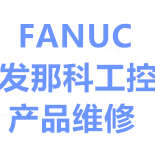 FANUCǿƷά